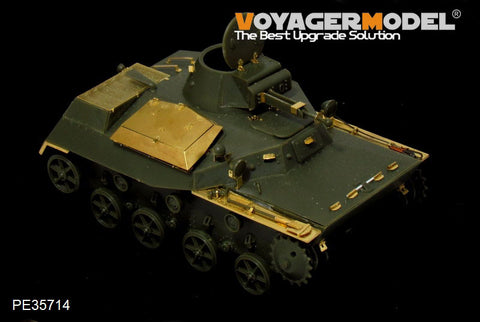 Voyager Model PE35714 1/35 WWII Russian T-30S Light Tank (for HobbyBoss 83824)