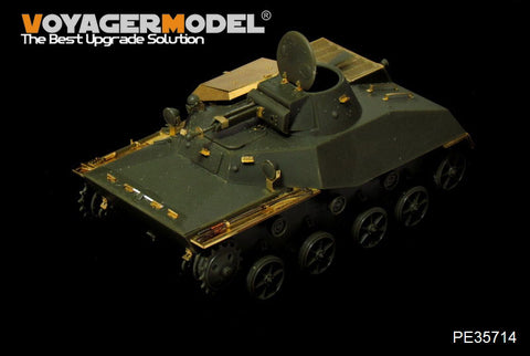Voyager Model PE35714 1/35 WWII Russian T-30S Light Tank (for HobbyBoss 83824)