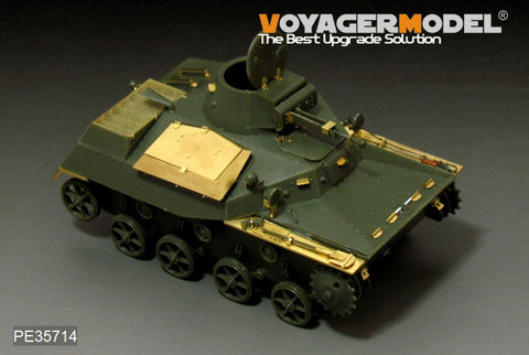 Voyager Model PE35714 1/35 WWII Russian T-30S Light Tank (for HobbyBoss 83824)