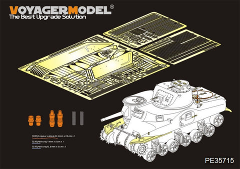 Voyager Model PE35715 1/35 WWII US M3A1 Lee Medium Tank Basic (for Takom 2114)