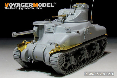 Voyager Model PE35715 1/35 WWII US M3A1 Lee Medium Tank Basic (for Takom 2114)