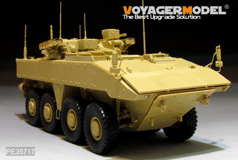 Voyager Model PE35717 1/35 Modern Russian Bumerang IFV Basic Photo-Etched Set (for Panda PH35026)