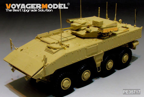 Voyager Model PE35717 1/35 Modern Russian Bumerang IFV Basic Photo-Etched Set (for Panda PH35026)