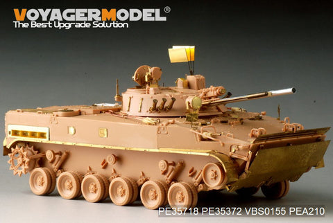 Voyager Model PE35718 1/35 Modern South Korean BMP-3 Infantry Fighting Vehicle Photo-Etched Set (for Trumpeter 01533)