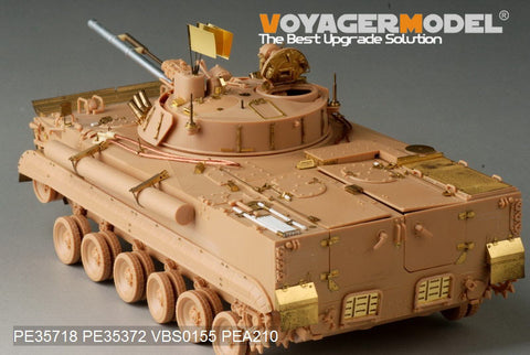Voyager Model PE35718 1/35 Modern South Korean BMP-3 Infantry Fighting Vehicle Photo-Etched Set (for Trumpeter 01533)