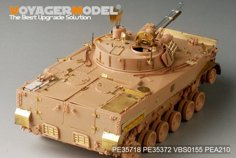 Voyager Model PE35718 1/35 Modern South Korean BMP-3 Infantry Fighting Vehicle Photo-Etched Set (for Trumpeter 01533)