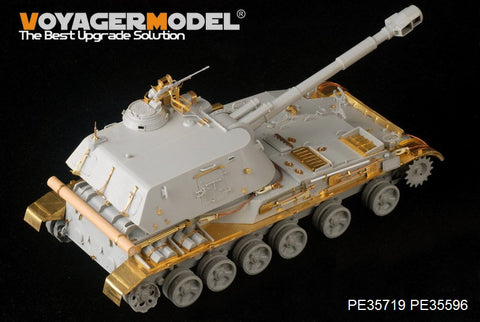 Voyager Model PE35719 1/35 Modern Russian 2S3 Akatsiya Self-Propelled Howitzer (Late Version) Basic Photo-Etched Set (for Trumpeter 05567)