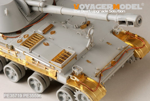Voyager Model PE35719 1/35 Modern Russian 2S3 Akatsiya Self-Propelled Howitzer (Late Version) Basic Photo-Etched Set (for Trumpeter 05567)