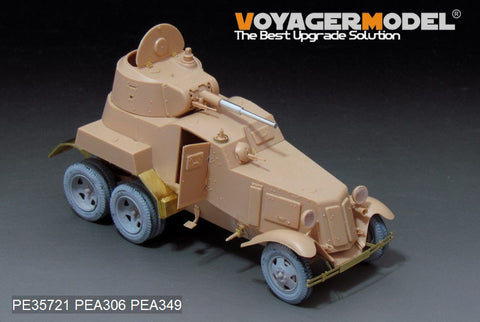 Voyager Model PE35721 1/35 WWII Russian BA-10 Armored Car Basic Photo-Etched Set (for HobbyBoss 83840)