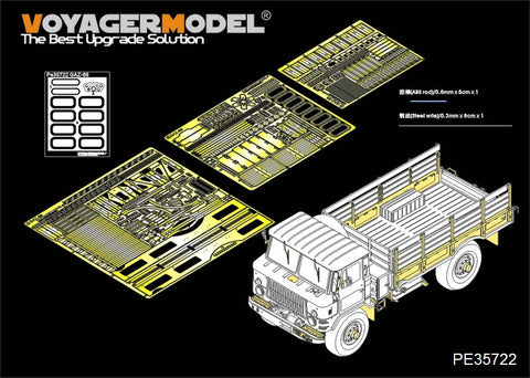 Voyager Model PE35722 1/35 Modern Russian GAZ-66 Cargo Truck Basic Photo-Etched Set (for Trumpeter 01016)