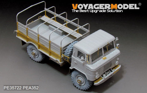 Voyager Model PE35722 1/35 Modern Russian GAZ-66 Cargo Truck Basic Photo-Etched Set (for Trumpeter 01016)