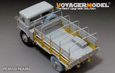 Voyager Model PE35722 1/35 Modern Russian GAZ-66 Cargo Truck Basic Photo-Etched Set (for Trumpeter 01016)