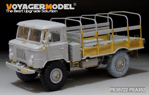 Voyager Model PE35722 1/35 Modern Russian GAZ-66 Cargo Truck Basic Photo-Etched Set (for Trumpeter 01016)