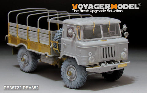 Voyager Model PE35722 1/35 Modern Russian GAZ-66 Cargo Truck Basic Photo-Etched Set (for Trumpeter 01016)