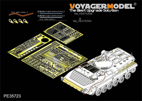 Voyager Model PE35723 1/35 Modern Chinese Type 86A Infantry Fighting Vehicle Photo-Etched Set (for Trumpeter 05557)