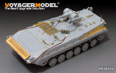 Voyager Model PE35723 1/35 Modern Chinese Type 86A Infantry Fighting Vehicle Photo-Etched Set (for Trumpeter 05557)