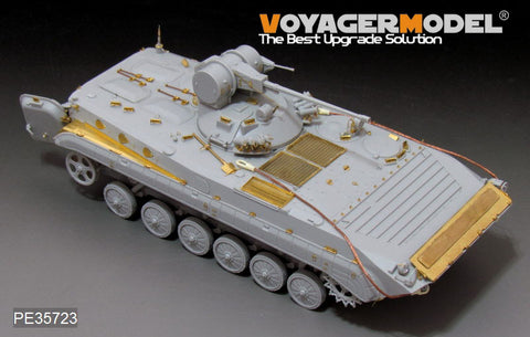 Voyager Model PE35723 1/35 Modern Chinese Type 86A Infantry Fighting Vehicle Photo-Etched Set (for Trumpeter 05557)