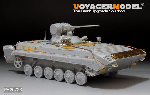 Voyager Model PE35723 1/35 Modern Chinese Type 86A Infantry Fighting Vehicle Photo-Etched Set (for Trumpeter 05557)