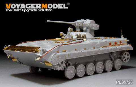 Voyager Model PE35723 1/35 Modern Chinese Type 86A Infantry Fighting Vehicle Photo-Etched Set (for Trumpeter 05557)
