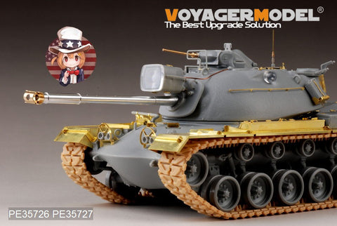 Voyager Model PE35726 1/35 Modern US M48A3 Patton Basic Photo-Etched Set (for Dragon 3546)