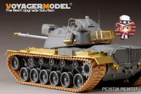 Voyager Model PE35726 1/35 Modern US M48A3 Patton Basic Photo-Etched Set (for Dragon 3546)