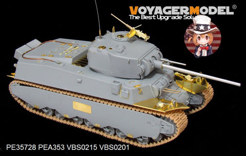 Voyager Model PE35728 1/35 WWII US M6 Heavy Tank Photo-Etched Set (for Dragon 6789)