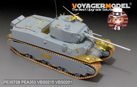 Voyager Model PE35728 1/35 WWII US M6 Heavy Tank Photo-Etched Set (for Dragon 6789)