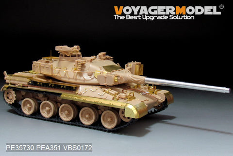 Voyager Model PE35730 1/35 Modern French AMX-30B2 Basic Photo-Etched Set (for Meng Model TS-013)