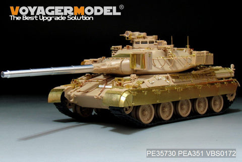 Voyager Model PE35730 1/35 Modern French AMX-30B2 Basic Photo-Etched Set (for Meng Model TS-013)