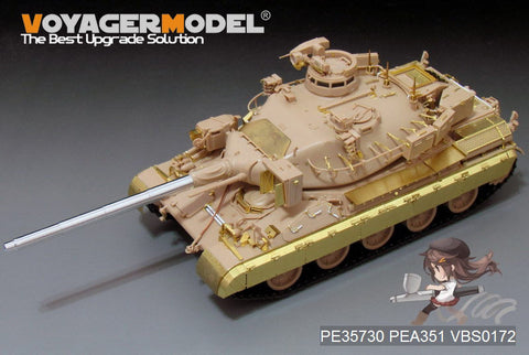 Voyager Model PE35730 1/35 Modern French AMX-30B2 Basic Photo-Etched Set (for Meng Model TS-013)