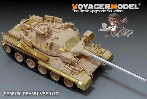 Voyager Model PE35730 1/35 Modern French AMX-30B2 Basic Photo-Etched Set (for Meng Model TS-013)