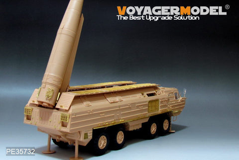 Voyager Model PE35732 1/35 Modern Russian SS-23 Spider Ballistic Missile Basic Photo-Etched Set (for HobbyBoss 85505)