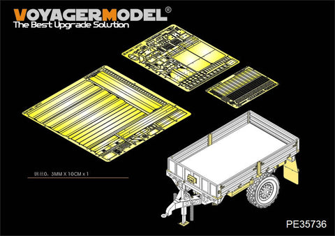 Voyager Model PE35736 1/35 Modern US M1082 LMTVT Trailer Photo-Etched Set (for Trumpeter 01010)