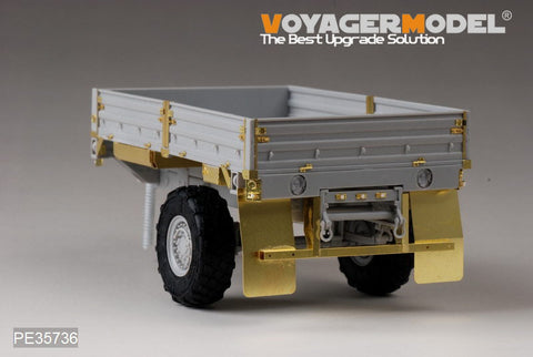 Voyager Model PE35736 1/35 Modern US M1082 LMTVT Trailer Photo-Etched Set (for Trumpeter 01010)