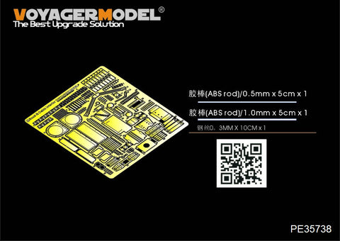 Voyager Model PE35738 1/35 Modern Russian Scud-B Cabin Interior Set (for Trumpeter 01019)
