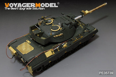 Voyager Model PE35739 1/35 Modern German Leopard 1A5 Photo-Etched Set (for Meng Model TS-015)