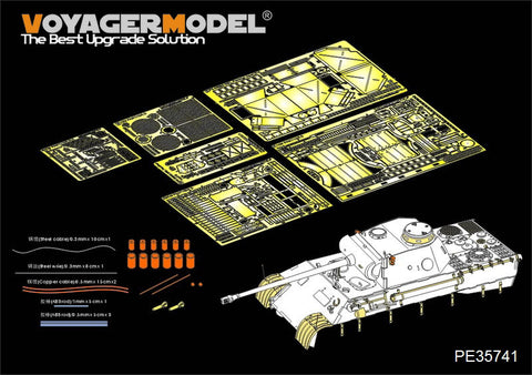 Voyager Model PE35741 1/35 WWII German Panther Ausf. D Photo-Etched Set (for ICM 35361)