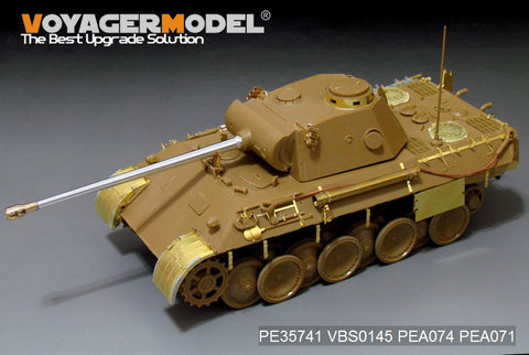 Voyager Model PE35741 1/35 WWII German Panther Ausf. D Photo-Etched Set (for ICM 35361)