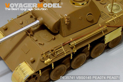 Voyager Model PE35741 1/35 WWII German Panther Ausf. D Photo-Etched Set (for ICM 35361)