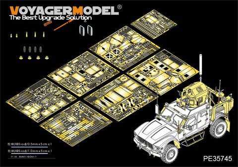 Voyager Model PE35745 1/35 Modern US M-ATV MRAP Photo-Etched Set (for Panda 35001)