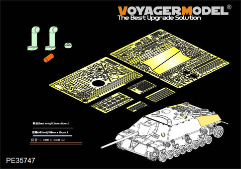 Voyager Model PE35747 1/35 WWII German Panzer IV Tank Destroyer "Lang" L/70(V) Basic Photo-Etched Set (for Tamiya 35340)