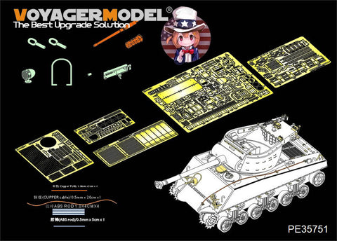 Voyager Model PE35751 1/35 WWII US M36B1 Tank Destroyer Basic Photo-Etched Set (for Academy 13279)