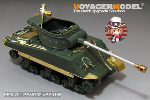 Voyager Model PE35751 1/35 WWII US M36B1 Tank Destroyer Basic Photo-Etched Set (for Academy 13279)