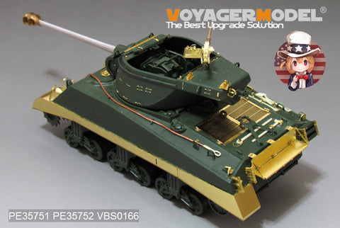 Voyager Model PE35751 1/35 WWII US M36B1 Tank Destroyer Basic Photo-Etched Set (for Academy 13279)