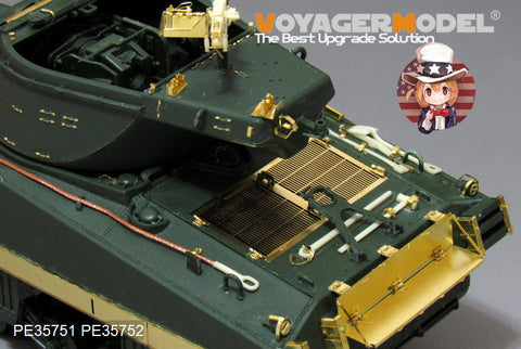 Voyager Model PE35751 1/35 WWII US M36B1 Tank Destroyer Basic Photo-Etched Set (for Academy 13279)