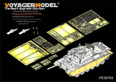 Voyager Model PE35753 1/35 Israel Sho't Kal Dalet 1982 Photo-Etched Set (for AFV AF35277)