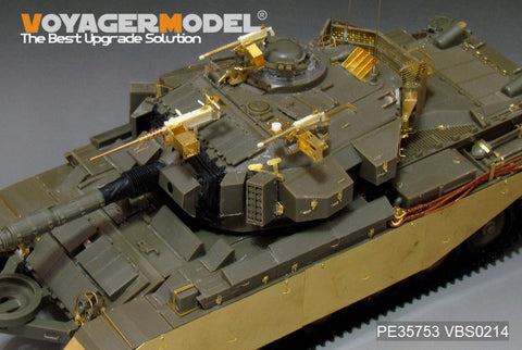 Voyager Model PE35753 1/35 Israel Sho't Kal Dalet 1982 Photo-Etched Set (for AFV AF35277)