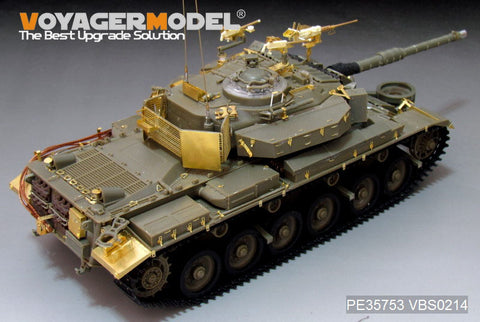 Voyager Model PE35753 1/35 Israel Sho't Kal Dalet 1982 Photo-Etched Set (for AFV AF35277)