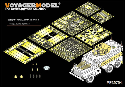 Voyager Model PE35754 1/35 Modern US Cougar 6x6 MRAP Photo-Etched Parts Set (for Meng Model SS-005)