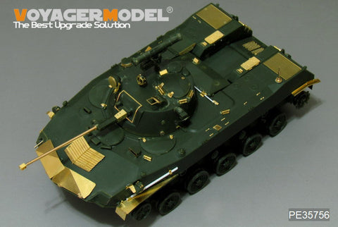 Voyager Model PE35756 1/35 Modern Russian BMD-2 Airborne Combat Vehicle (for Panda Hobby PH35005)